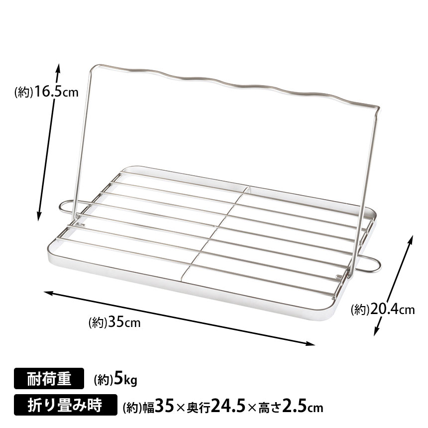 すっきり暮らすジャグボトル ジャンボ