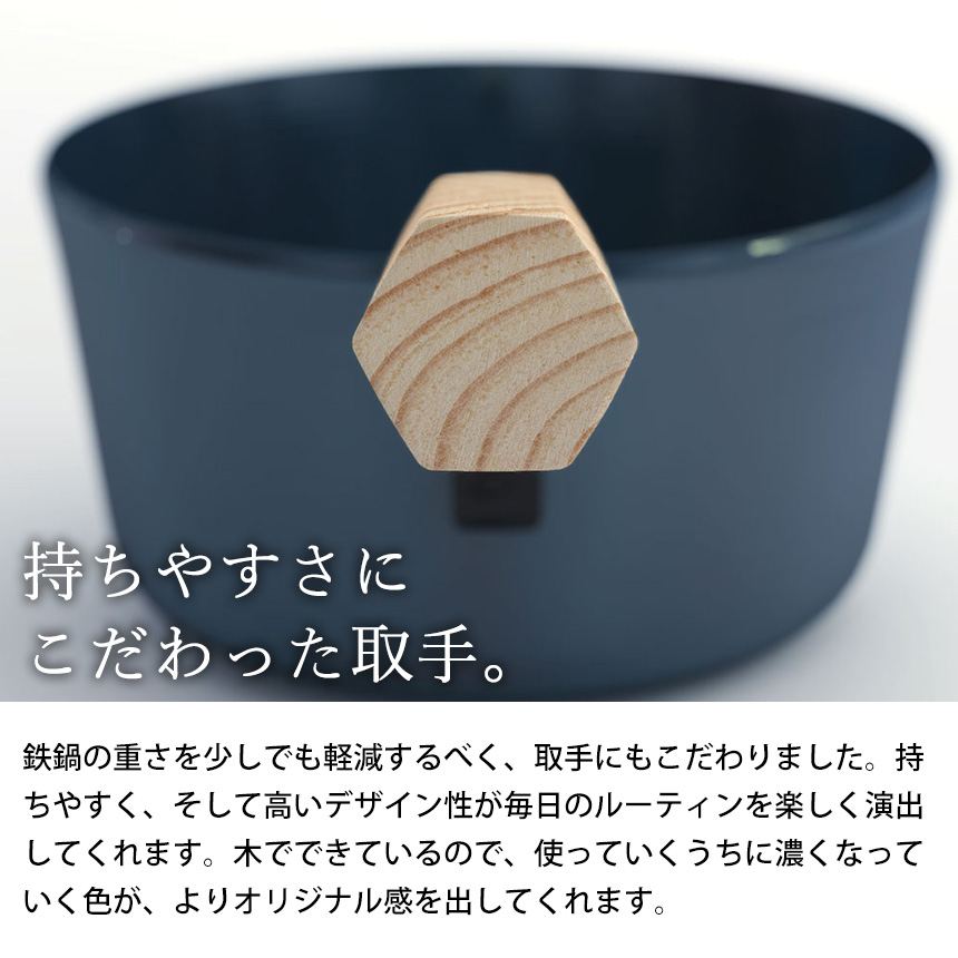 今日を元気にするお味噌汁パン