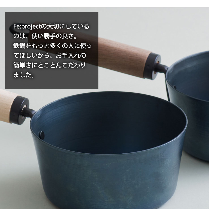 今日を元気にするお味噌汁パン