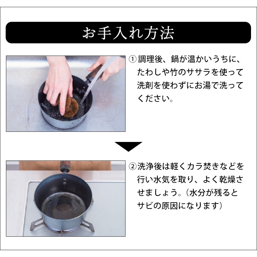 今日を元気にするお味噌汁パン