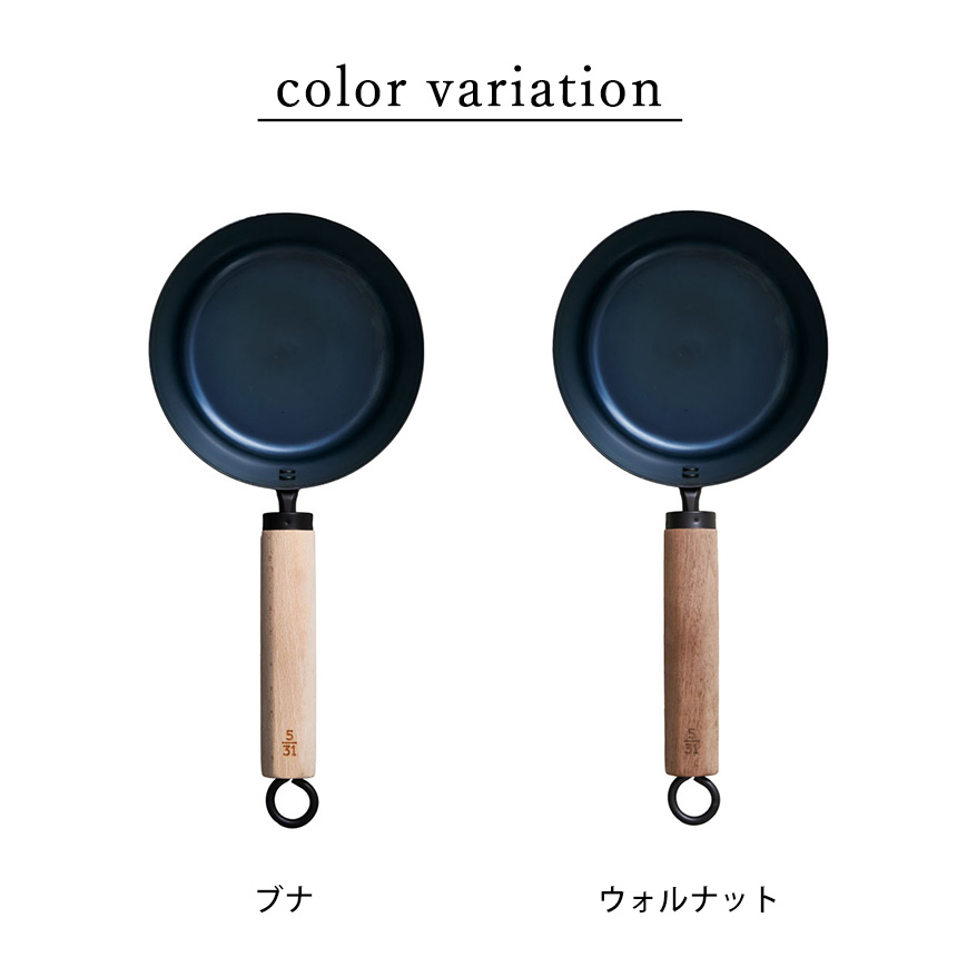 今日を元気にするお味噌汁パン