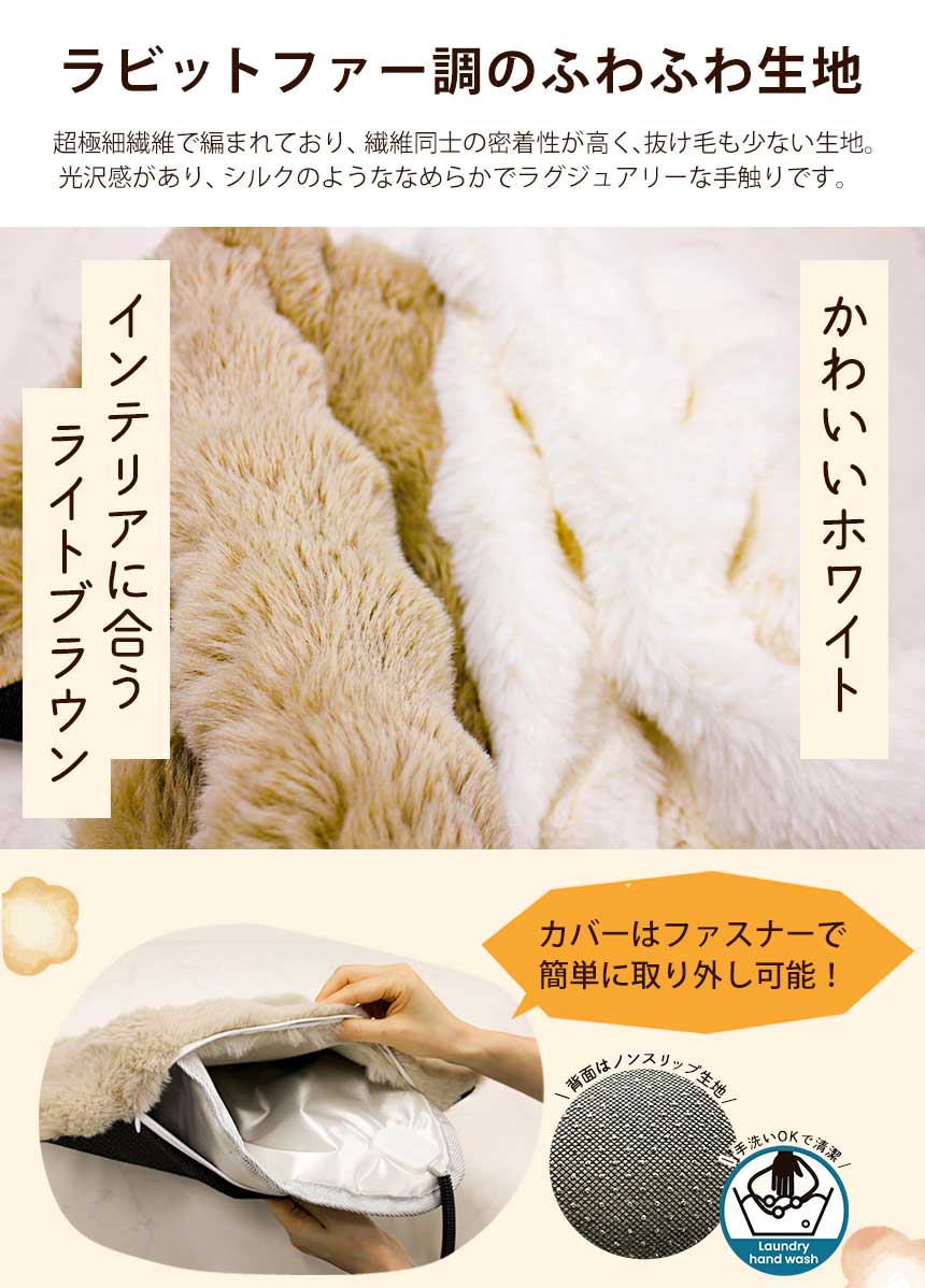 カバー