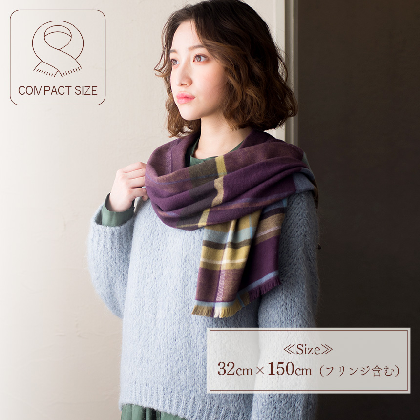 トラッドチェックマフラー