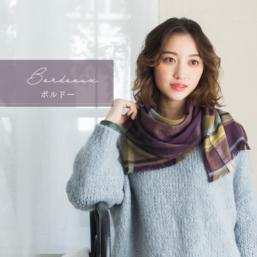 トラッドチェックマフラー