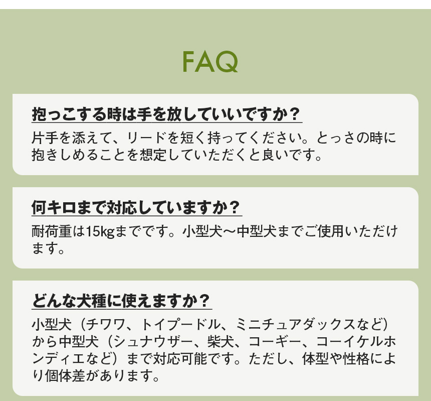 ヒップシートEX