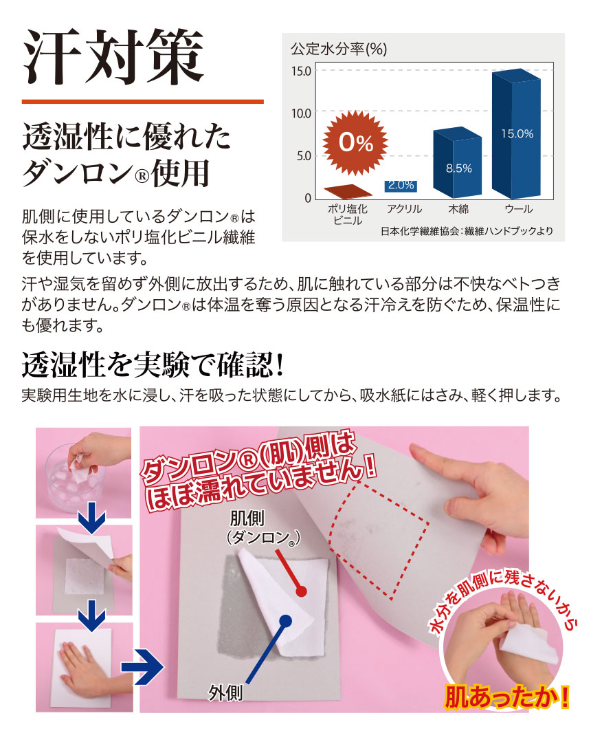 ひだまりソフト