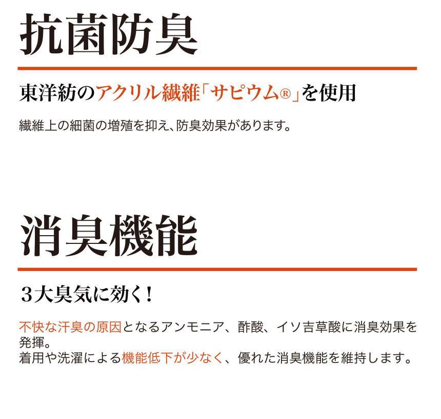 ひだまりソフト