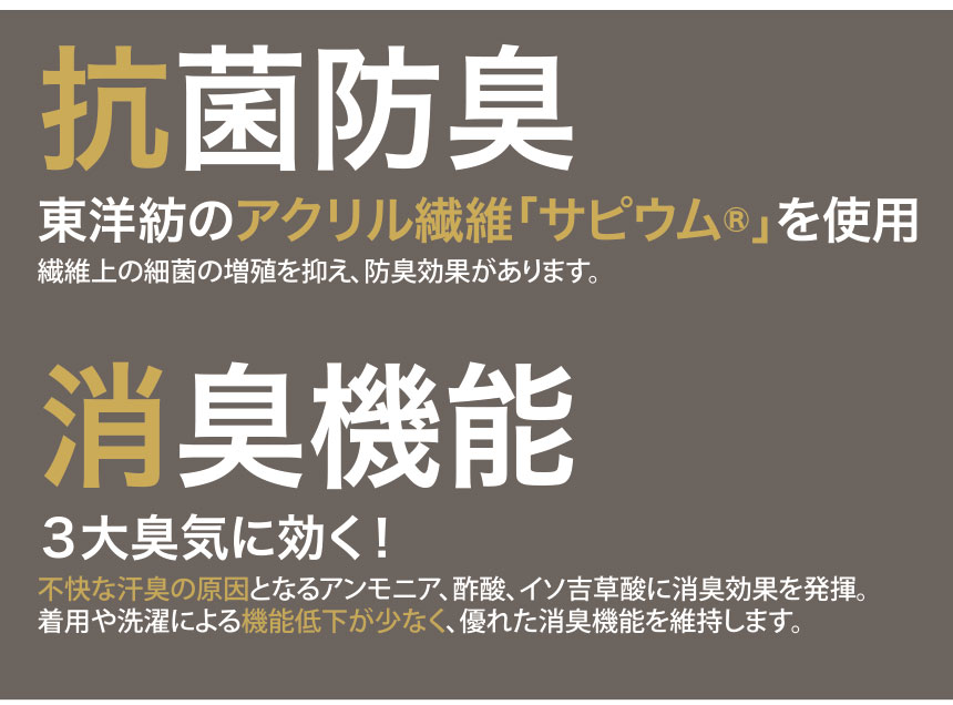 チョモランマアーバン