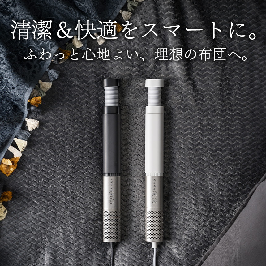 エアードライ