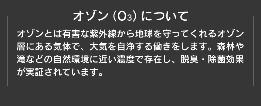エアードライ