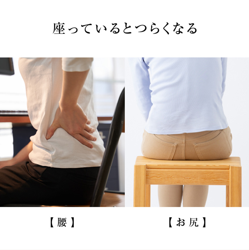 馬具マットプレミアムアドバンス