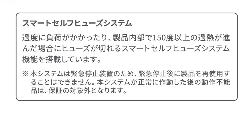 INKO EXTRA