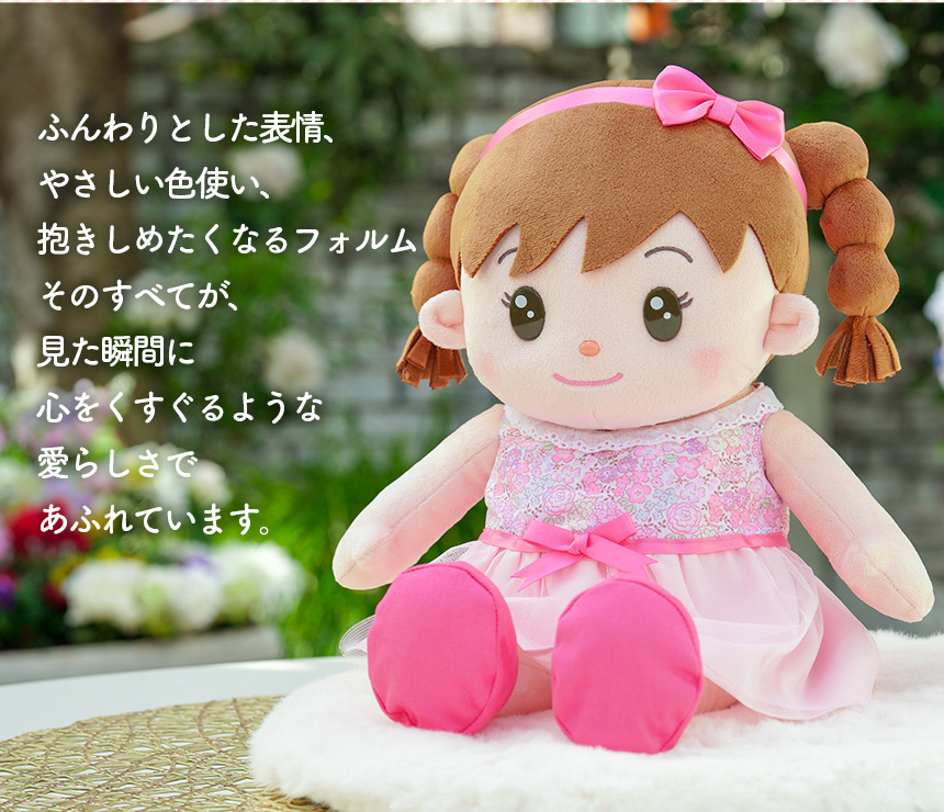 音声認識人形おしゃべりちーちゃん☆本当の3才の女の子の声で可愛く