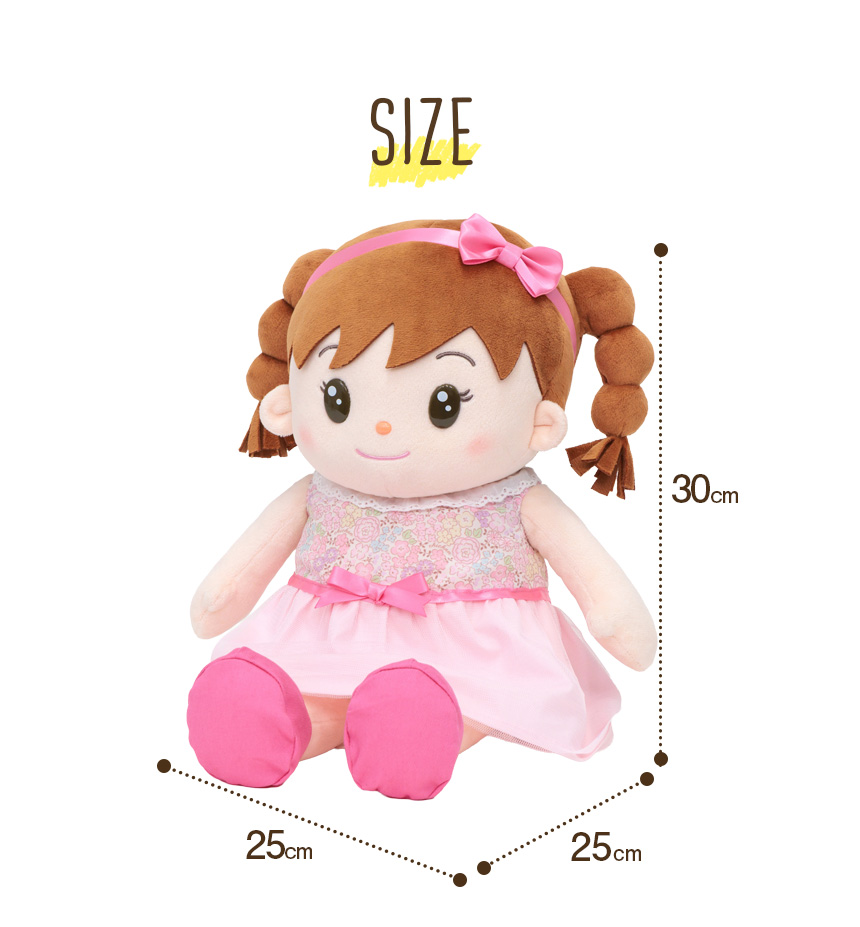 おしゃべりちーちゃん