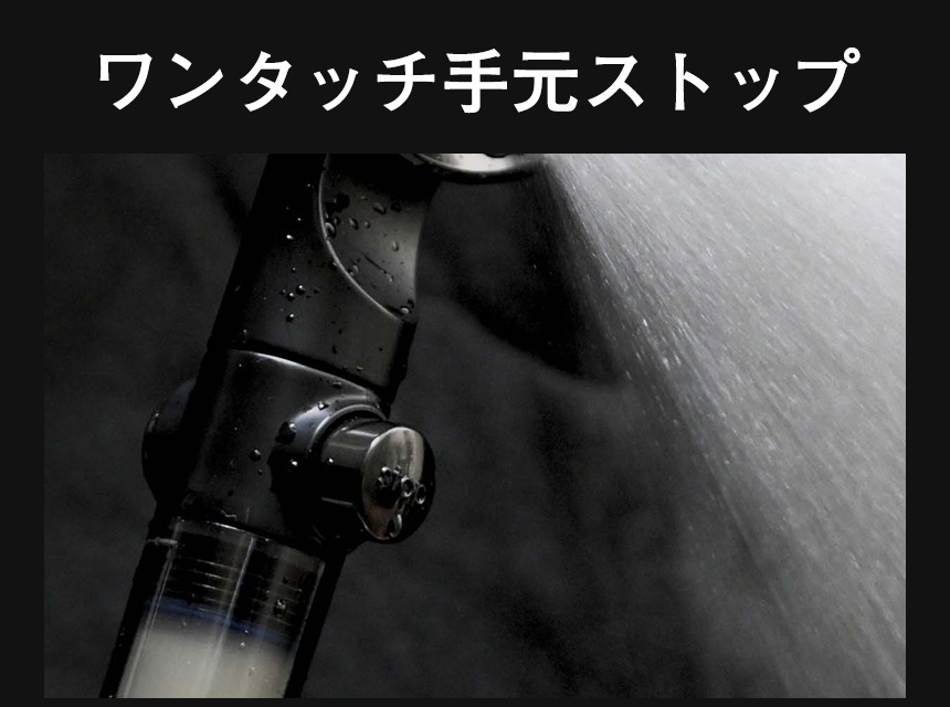 PUREナノマイクロバブル