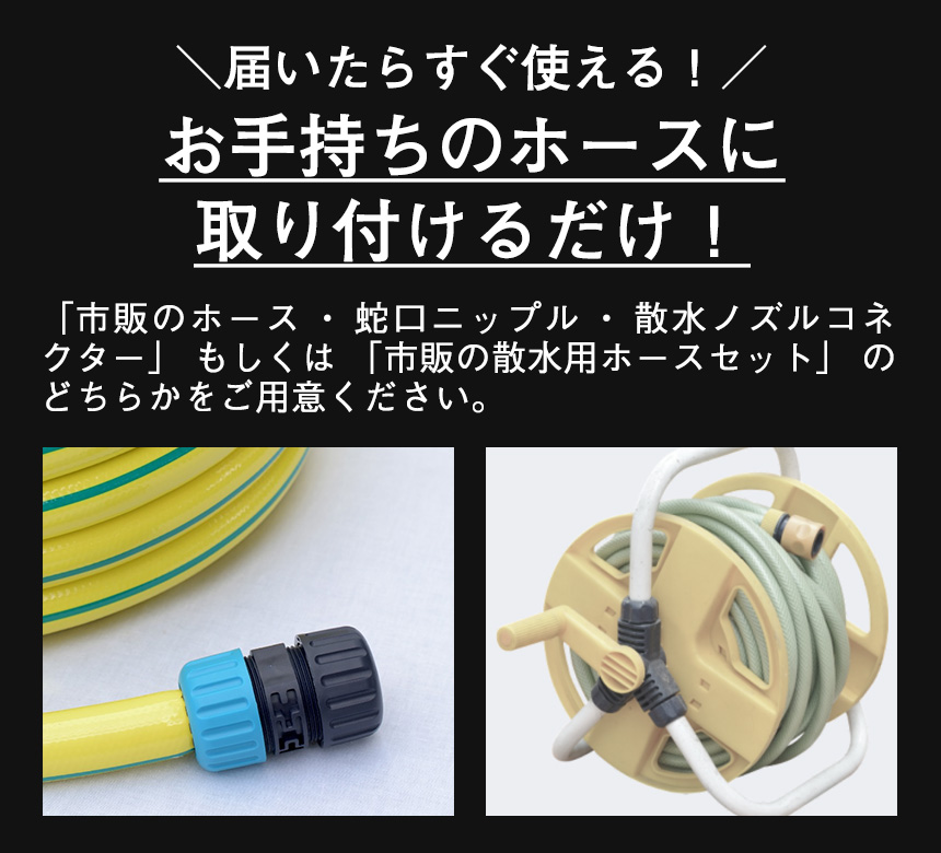 PUREナノマイクロバブル