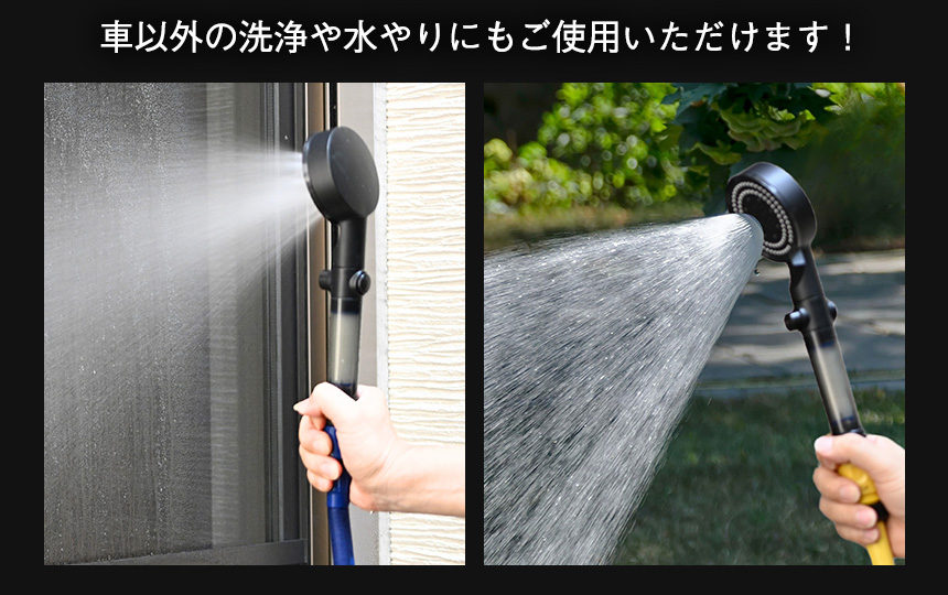 PUREナノマイクロバブル