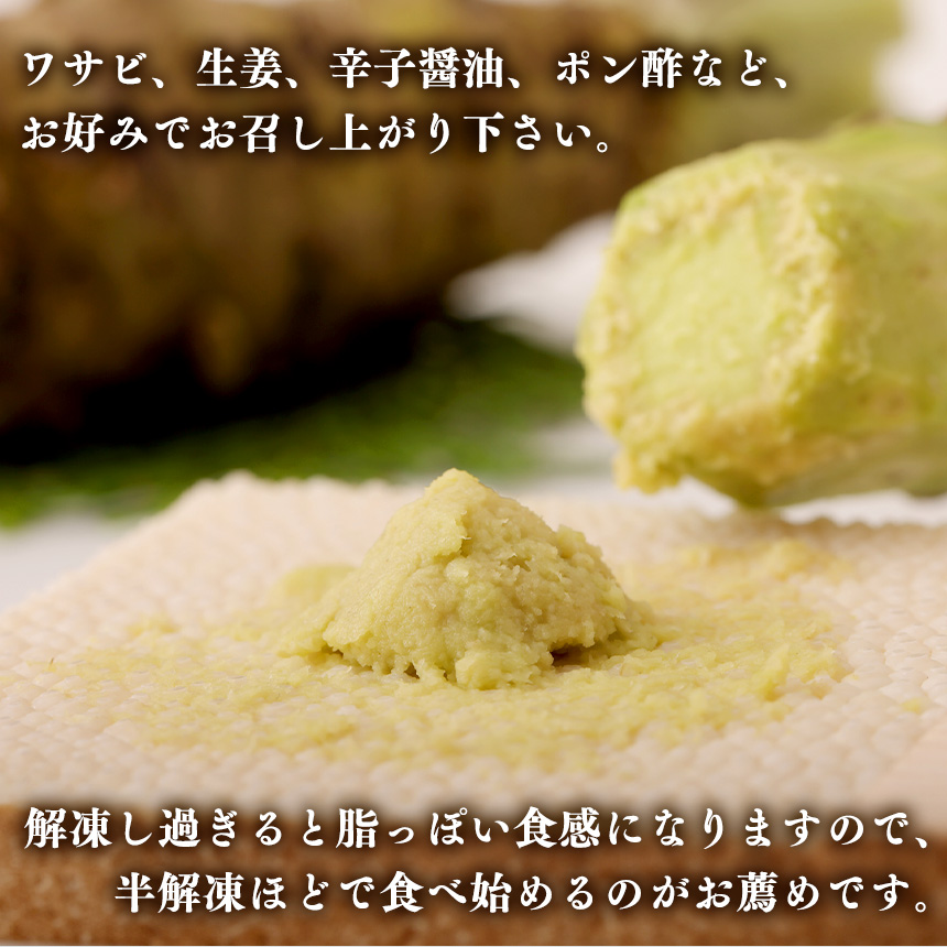 切り落とし鯨ベーコン