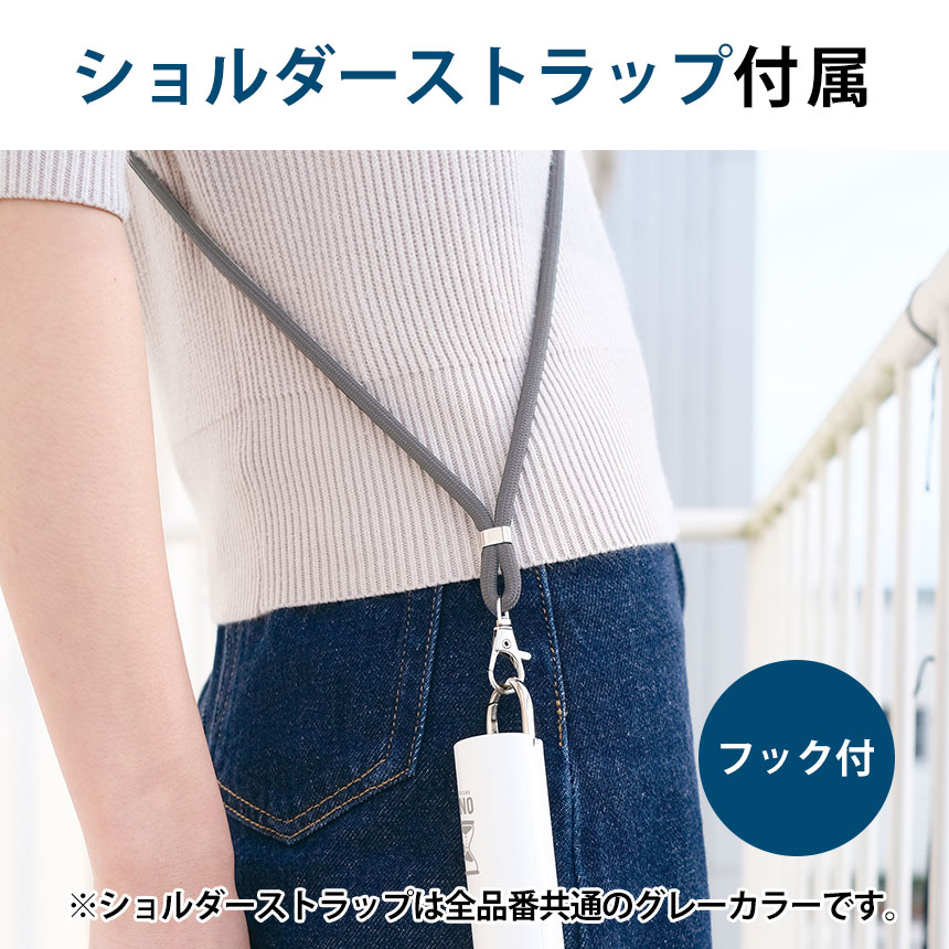 冷却プレートペルチェ式ハンディファン