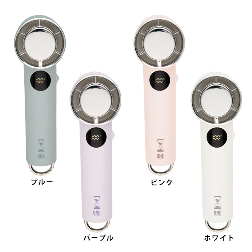 冷却プレートペルチェ式ハンディファン