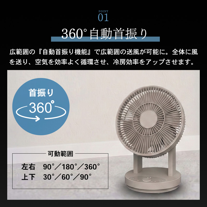 EASY FIT AIR【QS665】