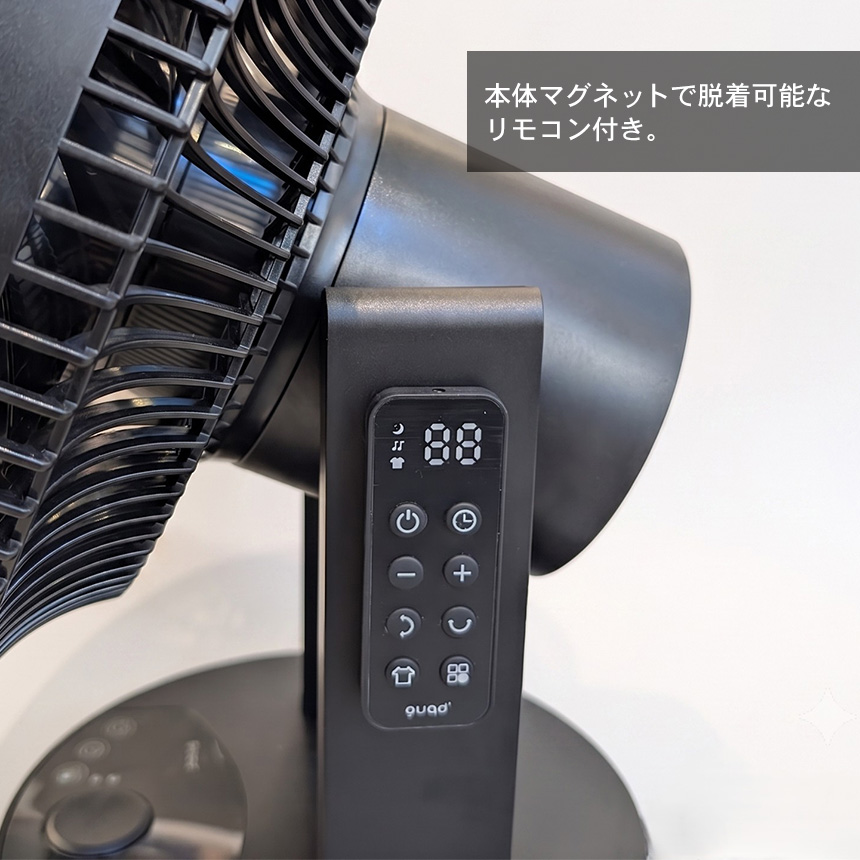 EASY FIT AIR【QS665】