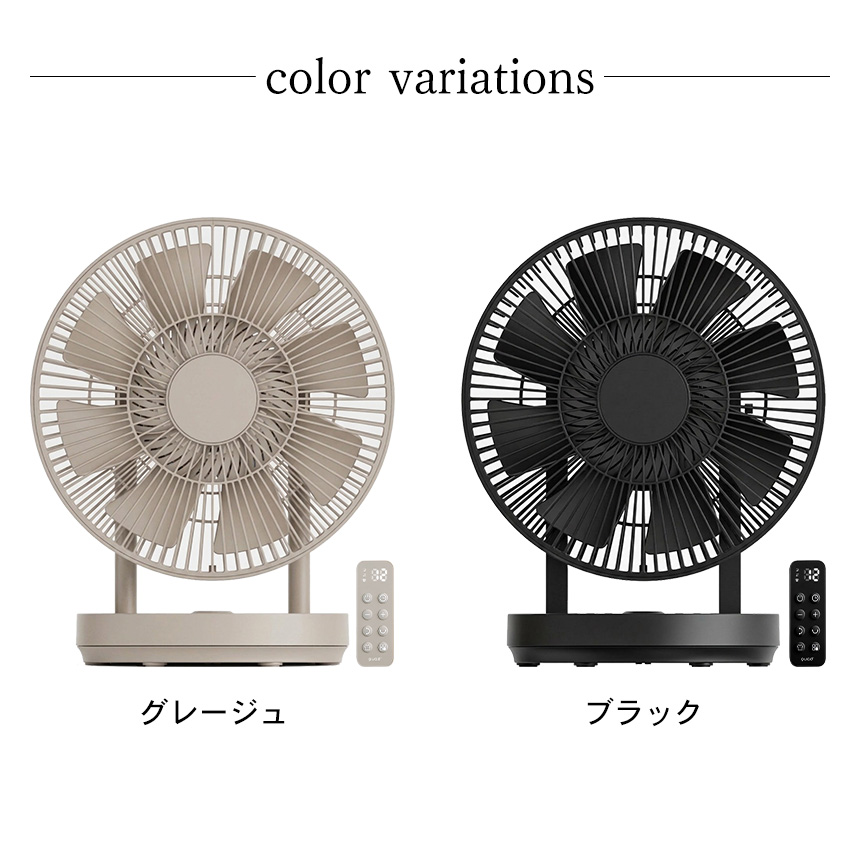 EASY FIT AIR【QS665】
