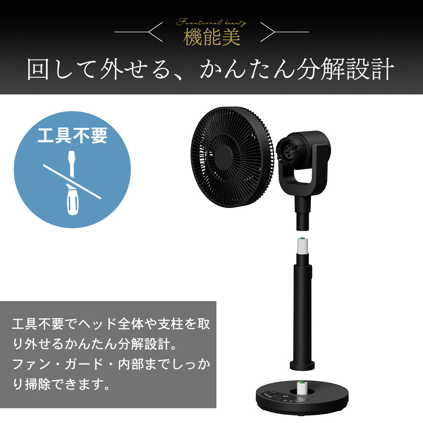 EASY FIT AIR【QS667】