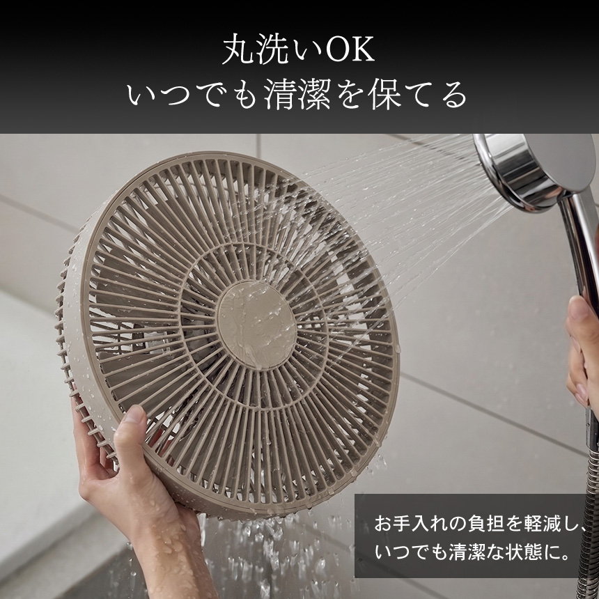 EASY FIT AIR【QS667】