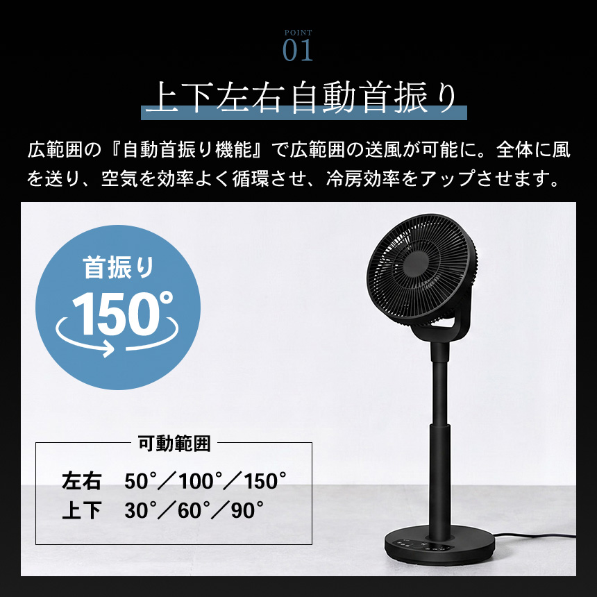 EASY FIT AIR【QS667】