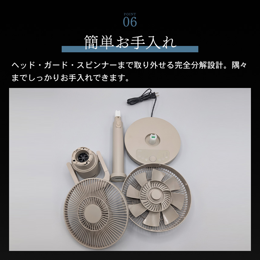 EASY FIT AIR【QS667】