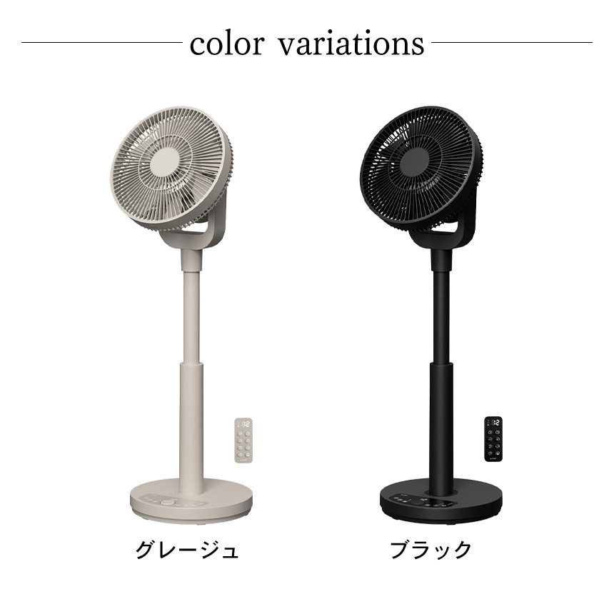 EASY FIT AIR【QS667】