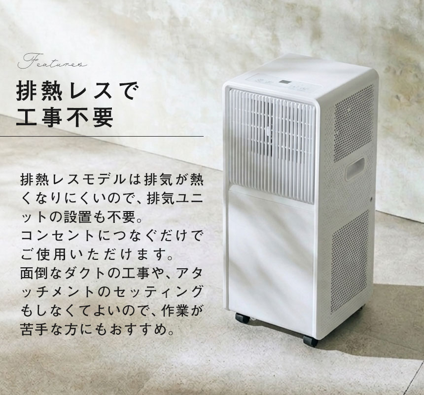 QS671