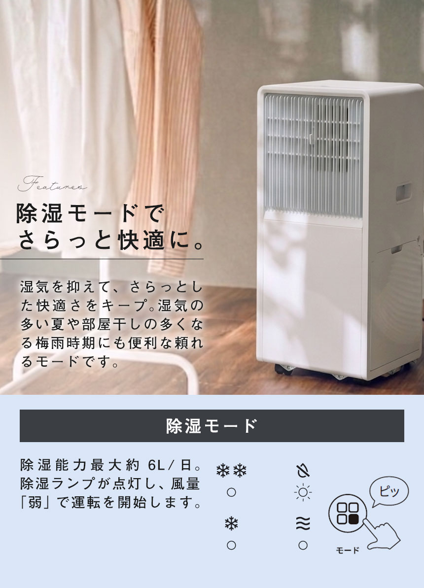QS671