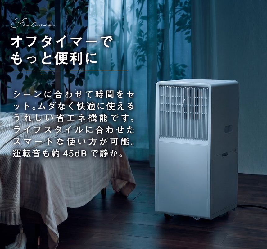 QS671