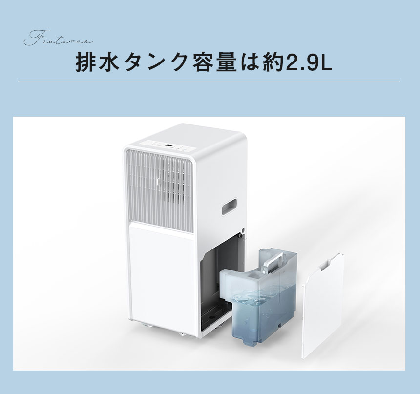QS671