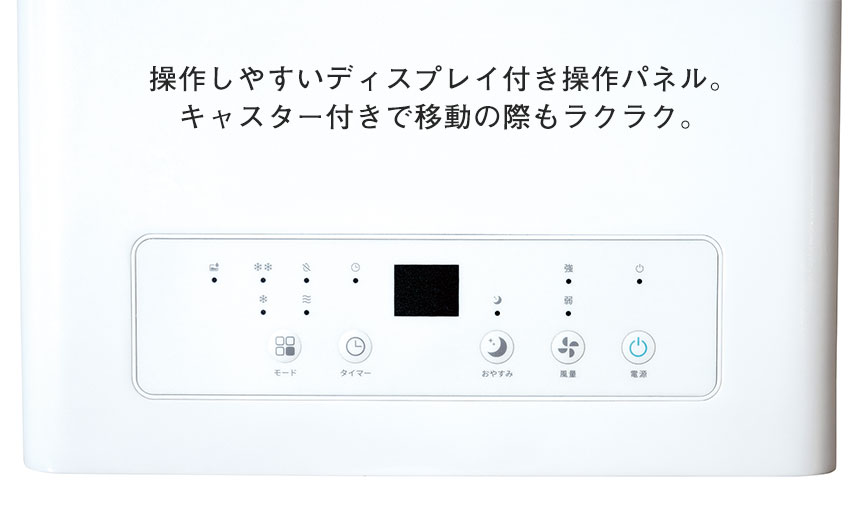 QS671