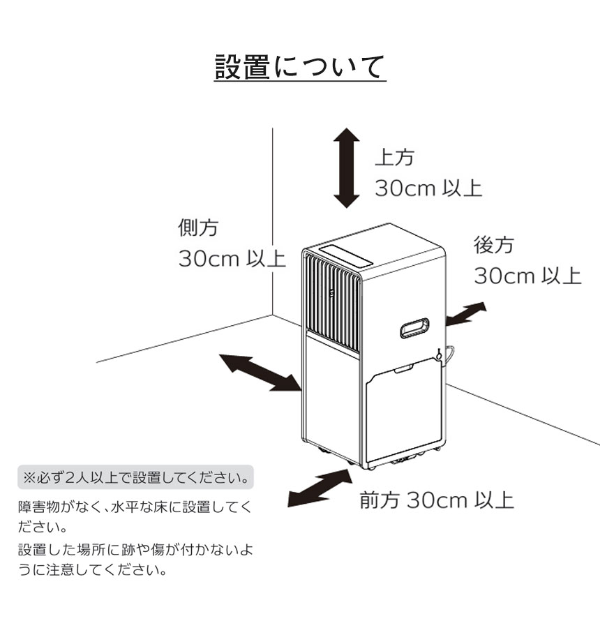 QS671