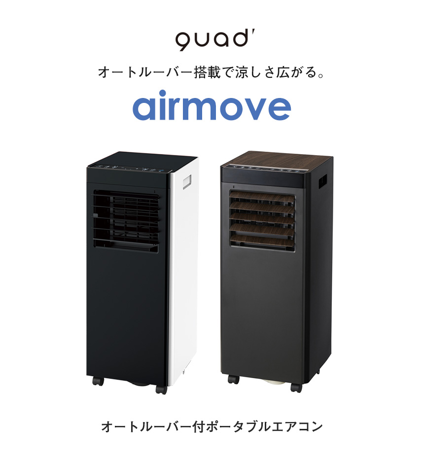 QS618