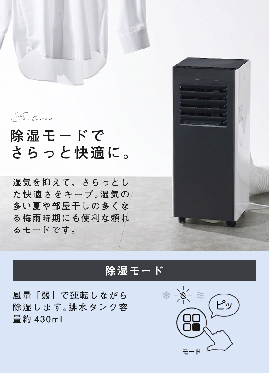 QS618