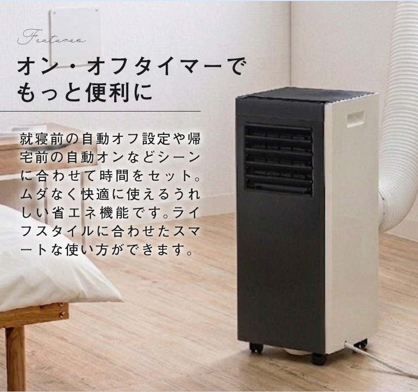 QS618
