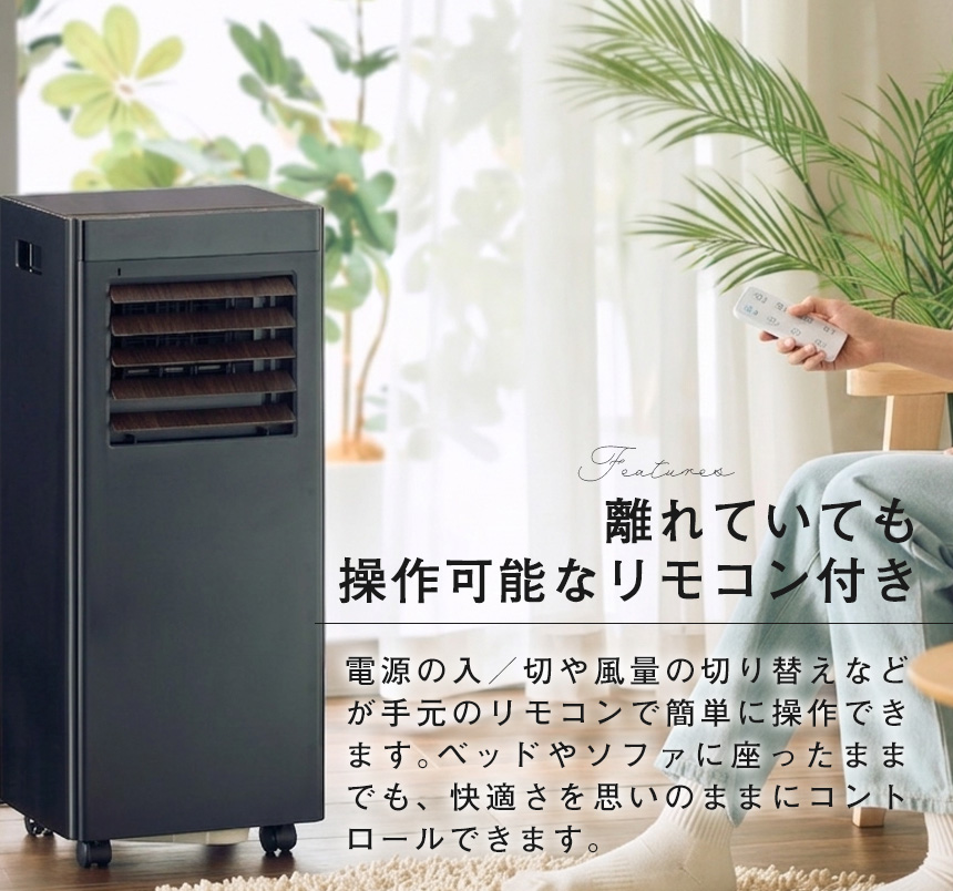 QS618