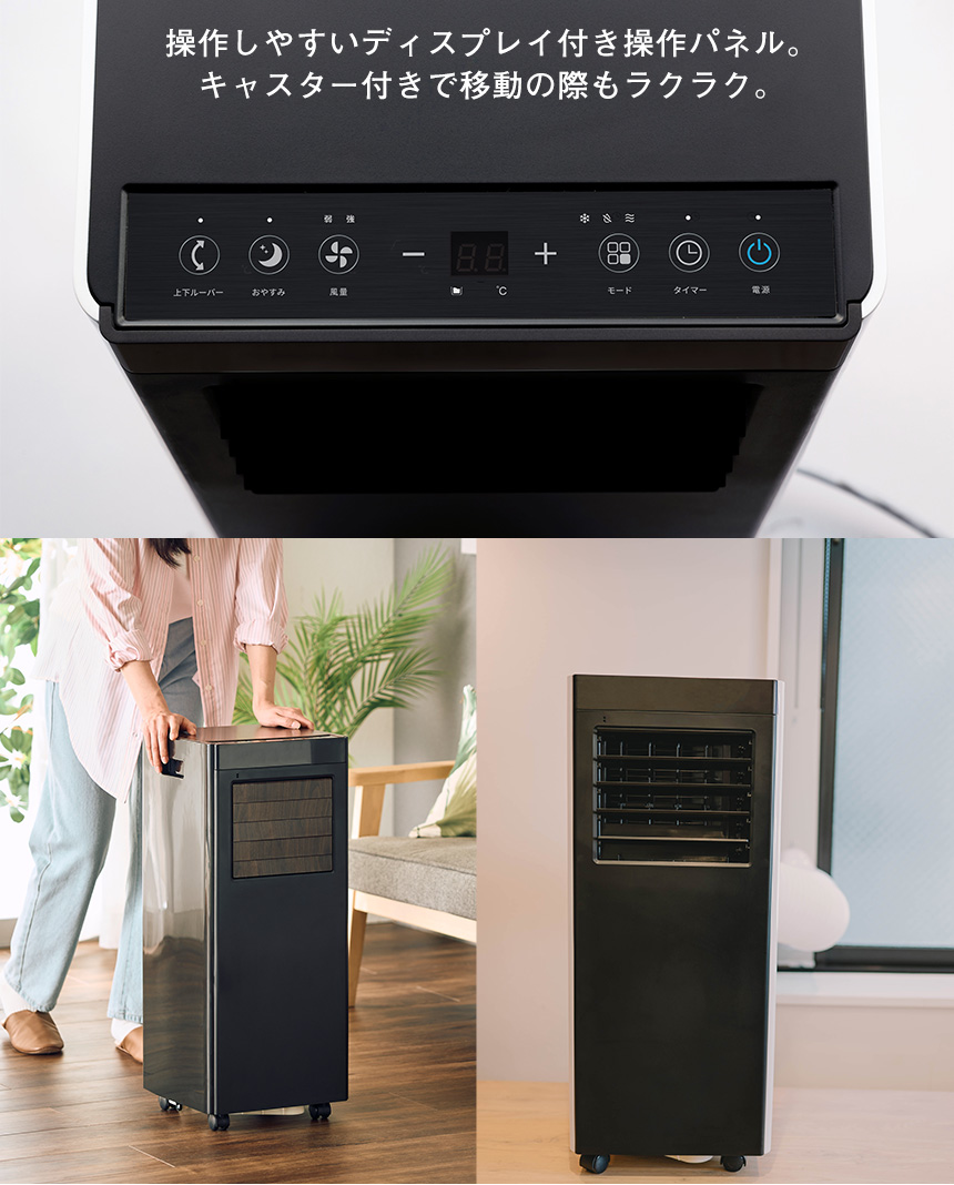 QS618