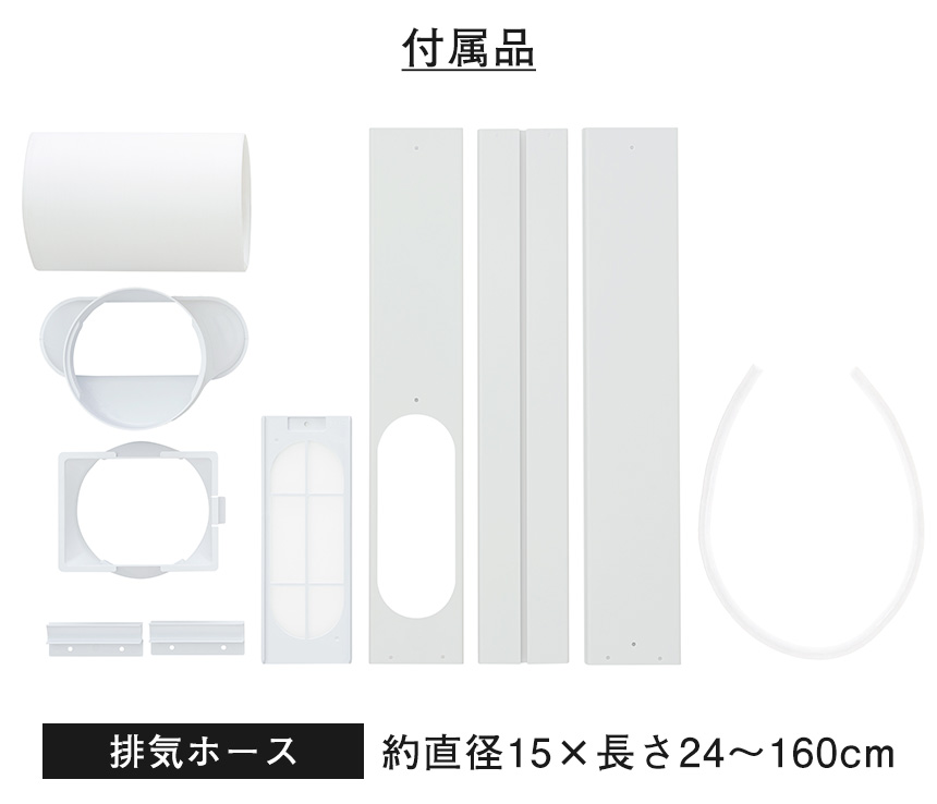 QS618