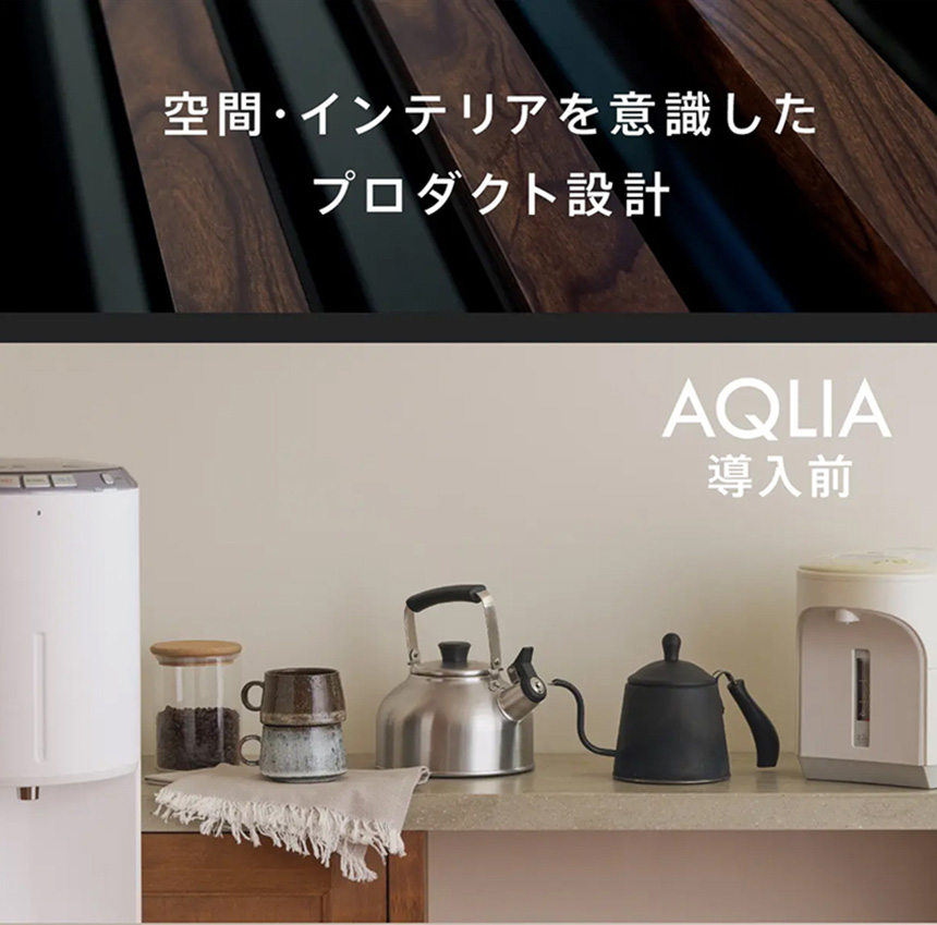 AQLIA