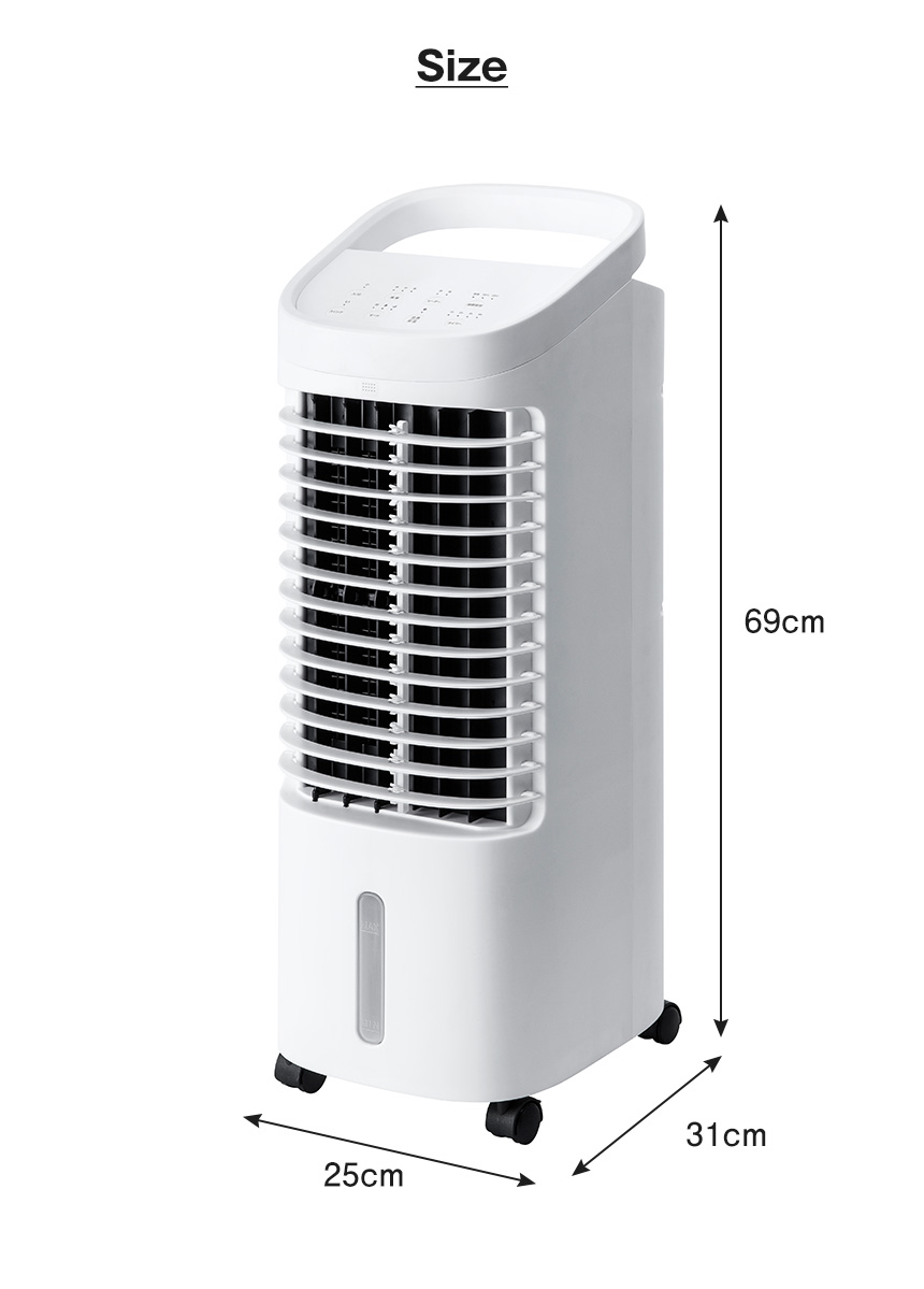 温冷風扇「ヒート＆クール」【HC-T2434】