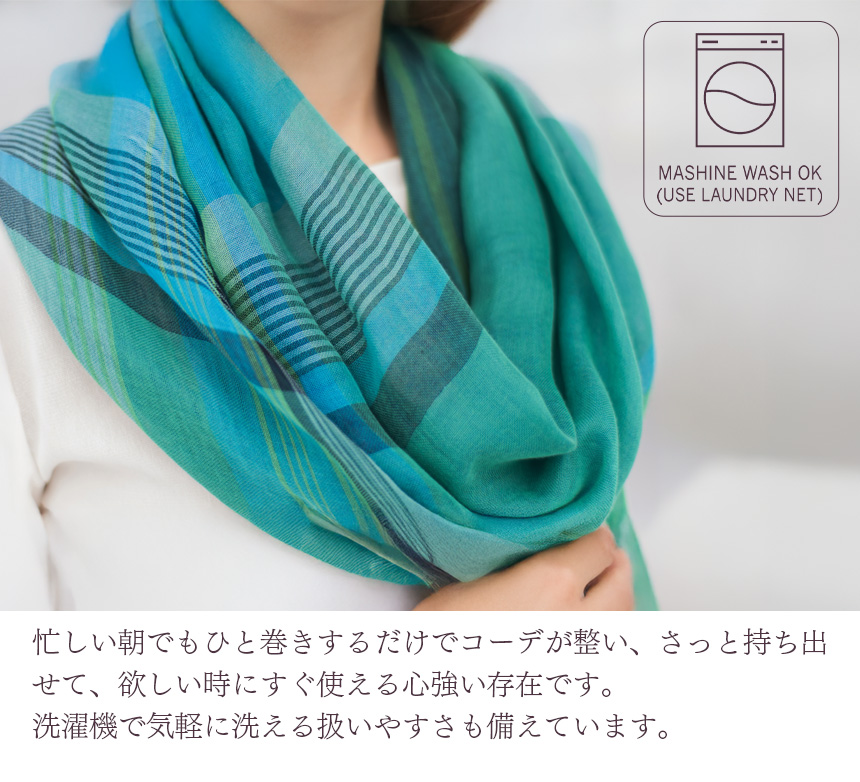 ミクストチェックストール