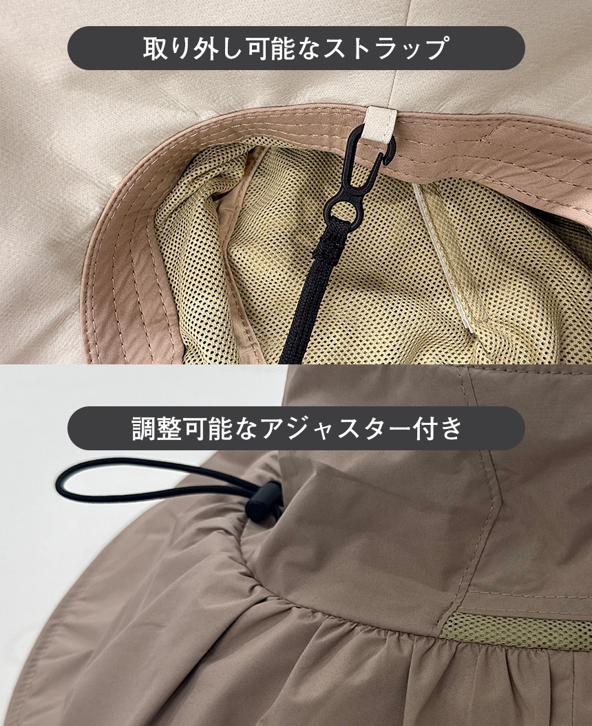 ロングブリムハット