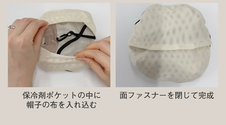 ロングブリムハット