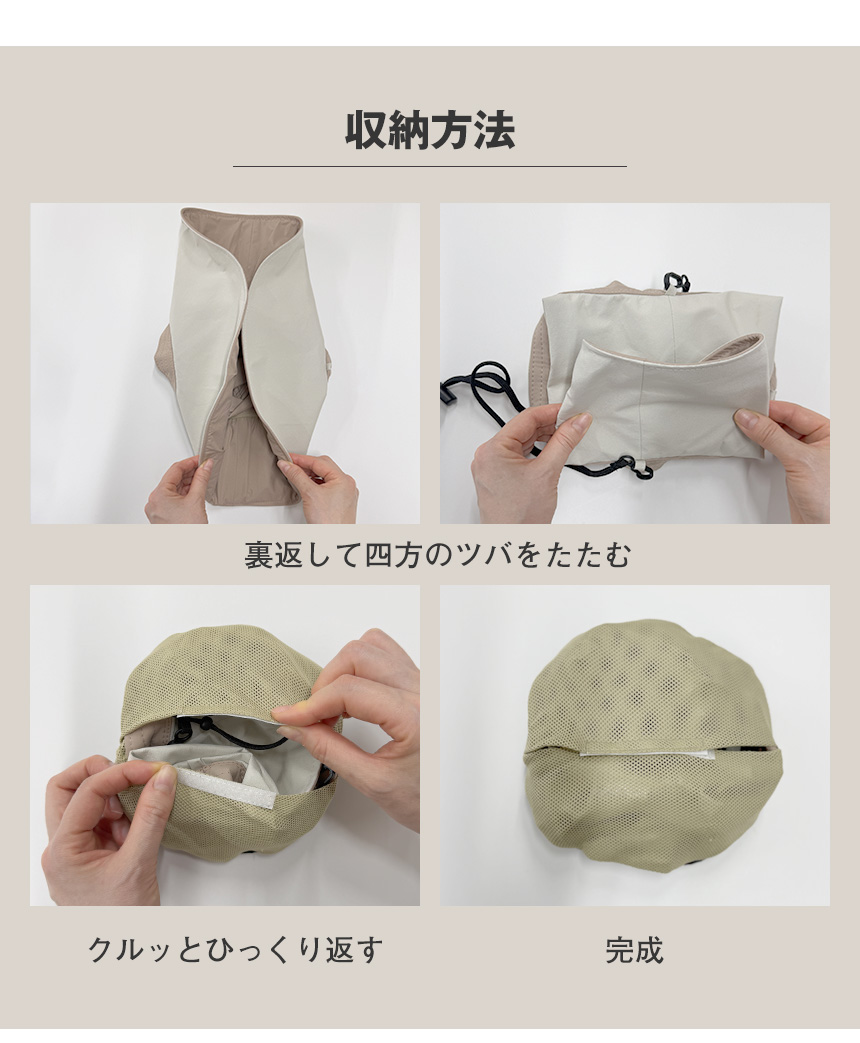 アドベンチャーハット
